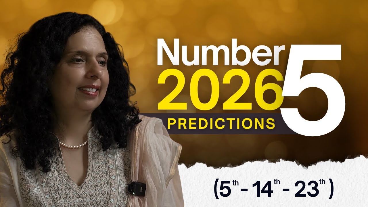 कैसा होगा साल 2026 अगर आपकी जन्मतिथि है 5 - 14 - 23 | Jaya Karamchandani