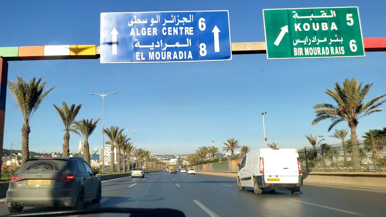 دار البيضاء إلى البريد المركزي الجزائر العاصمة🇩🇿