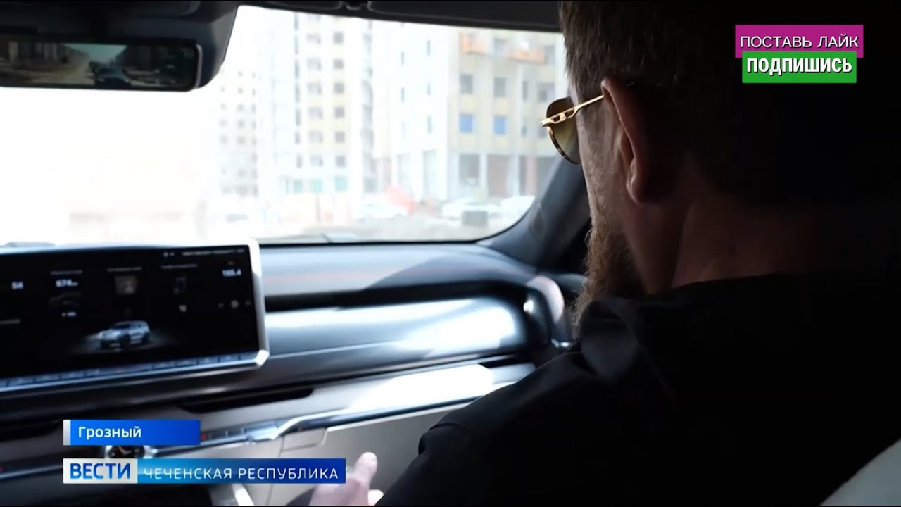 РАМЗАН КАДЫРОВ ПРОИНСПЕКТИРОВАЛ НОВОСТРОЙКИ В ГРОЗНОМ ПОЛНЫЙ РЕПОРТАЖ #кадыров #грозный #новостройки