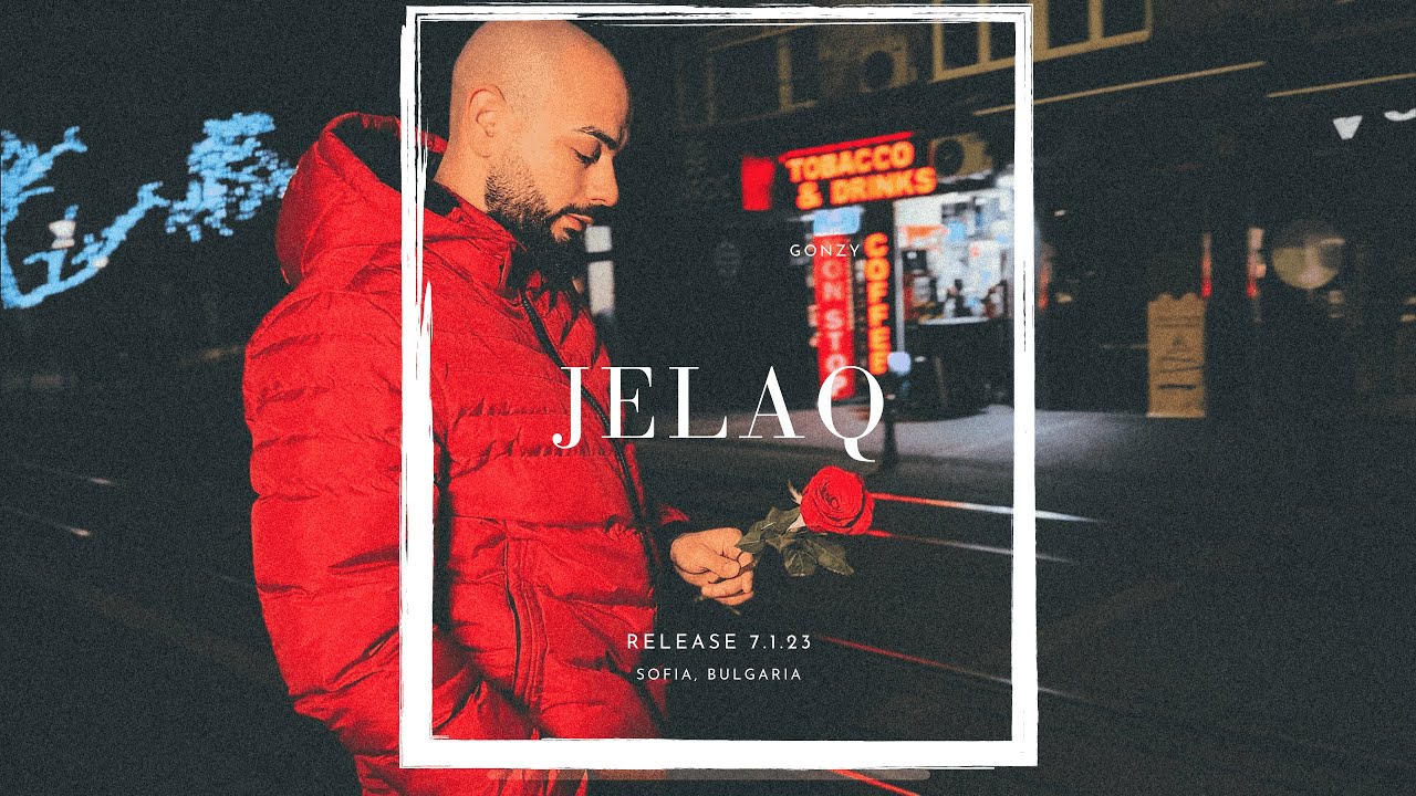 G&oslash;nzy. - ЖЕЛАЯ / JELAQ (Shot on iPhone)