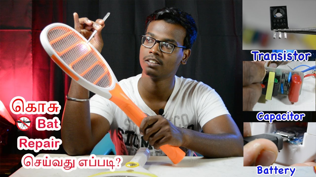 Mosquito bat repair | செய்வது எப்படி?