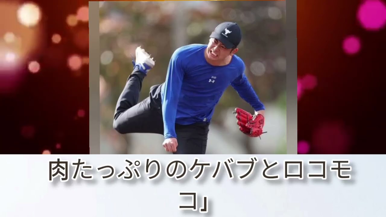 「中日・松山晋也投手、自主トレ公開！最速155キロの全力投球【沖縄・読谷】」