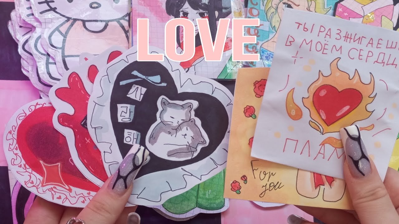 ... ЛЮБОВЬ 💞 распаковка бумажных сюрпризов || paper space ?? 