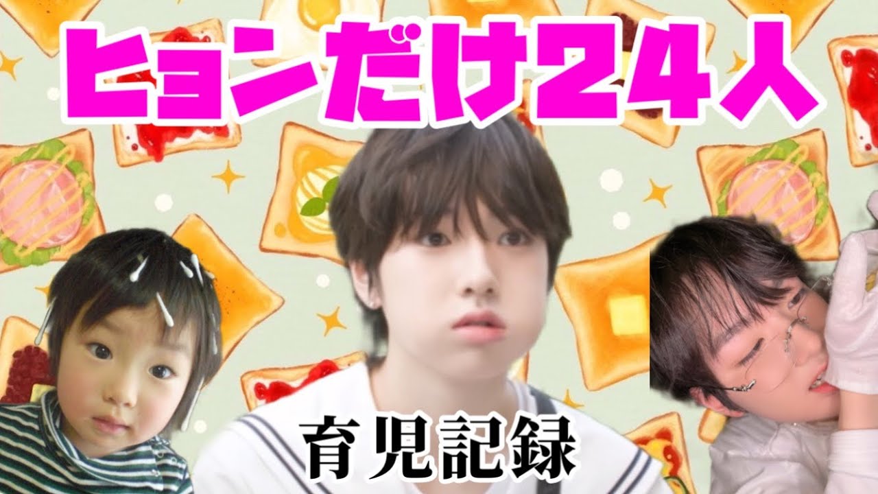 【性格が思春期】NCTのマンネはクセが強すぎるんじゃ[日本語字幕]
