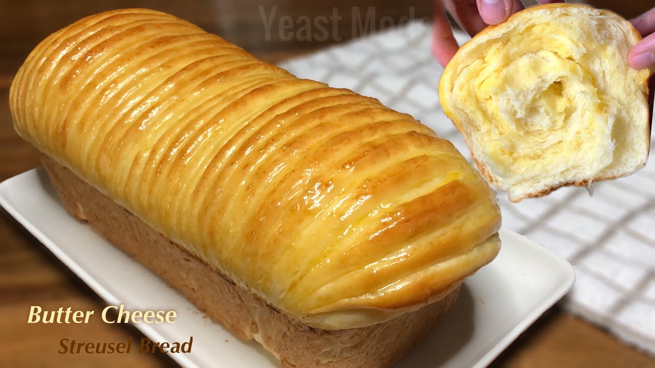 BUTTER CHEESE STREUSEL BREAD | Fluffy Wool Loaf Bread