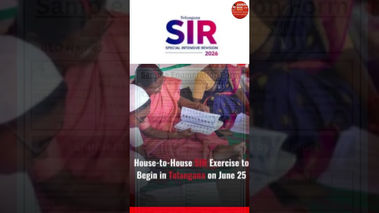 BLO House Visits Have Started! How to Fill Out the Telangana SIR Enumeration Form? 📋 #shorts