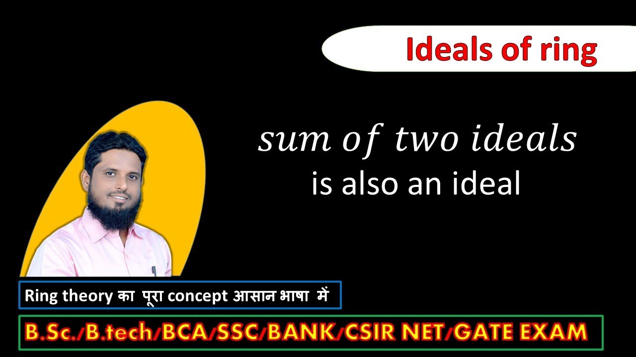sum of two ideals of a ring is also an ideal (proof) II Ring theory #importantproblems