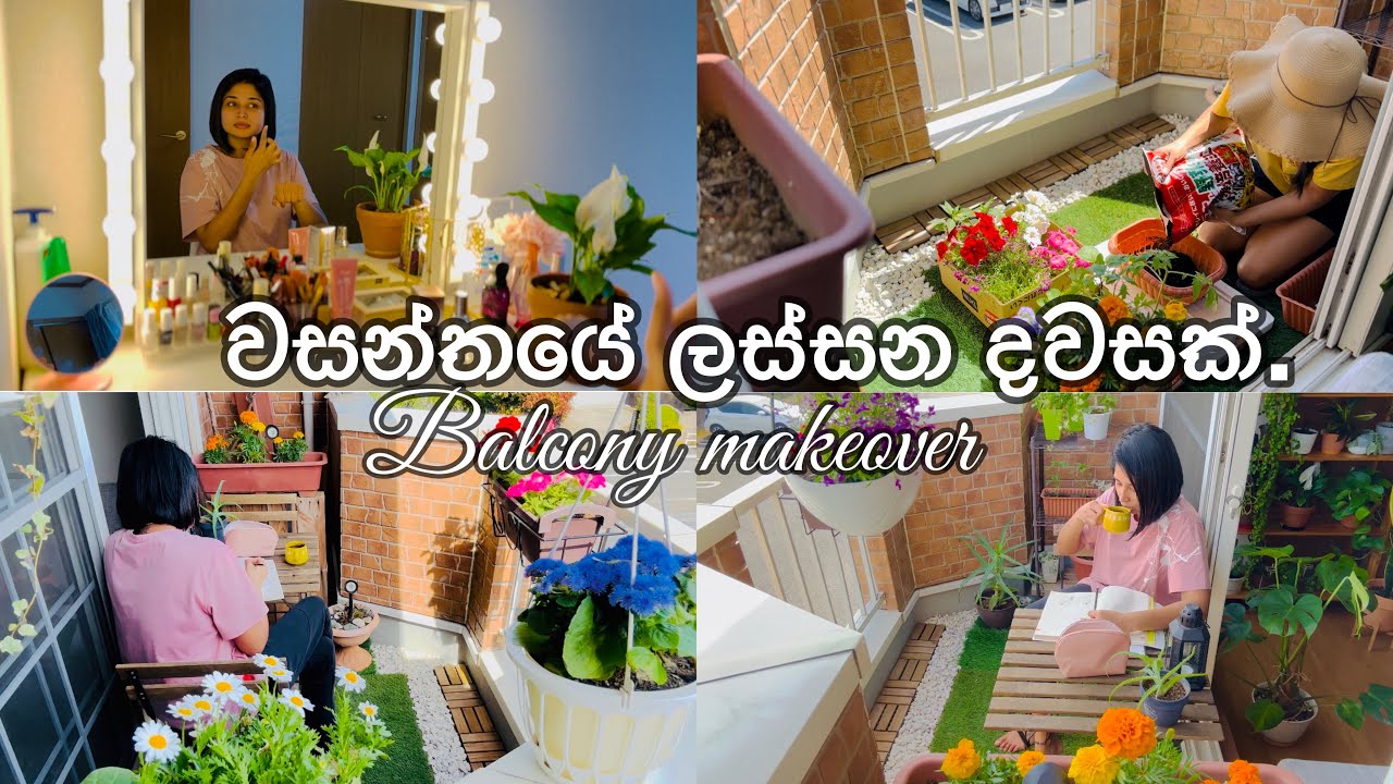 වසන්තයේ ලස්සන දවසක්🍃|Balcony makeover |planting🪴|Indoor plants |Life in japan🇱🇰🇯🇵
