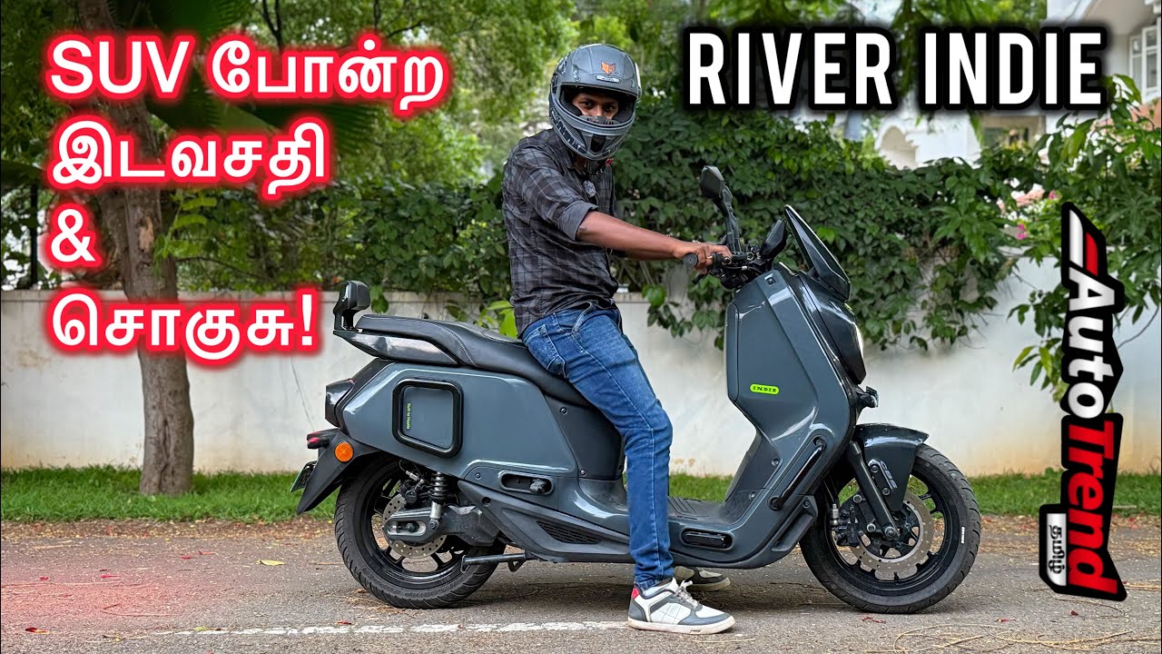 SUV அம்சங்களுடன் ஒரு 2-wheeler! River Indie Gen 2 Electric Scooter Tamil Review by AutoTrendTamil.