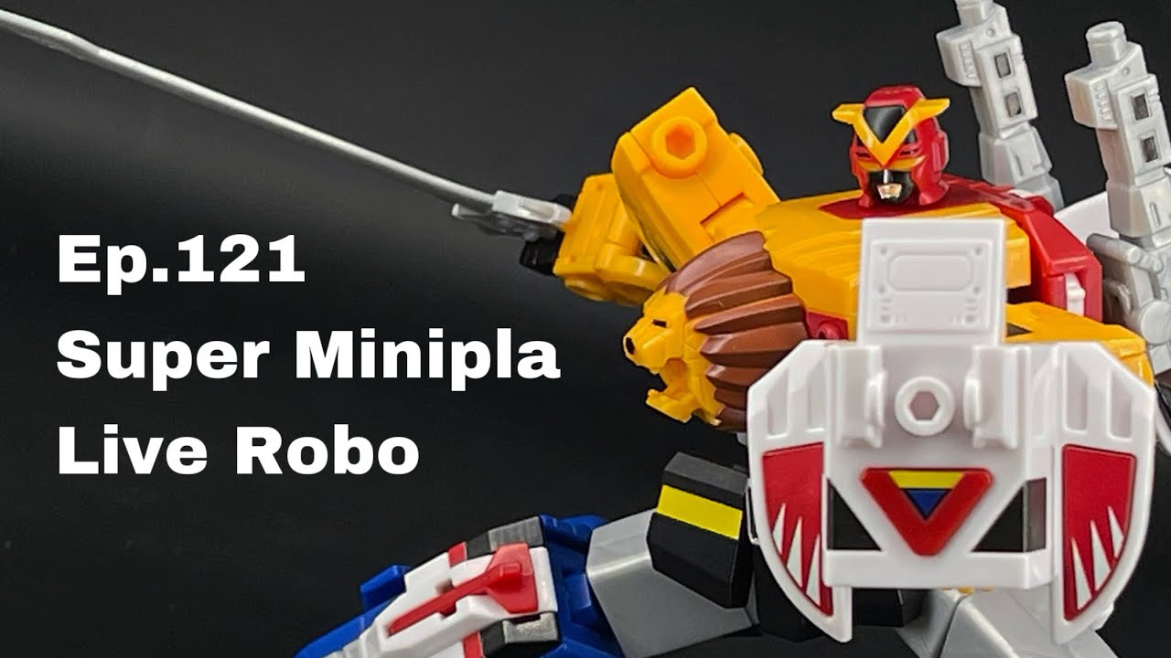 รีวิว SMP ( Super-Minipla ) : LIVE ROBO ขบวนการไลฟ์แมน @ReviewStyleBall