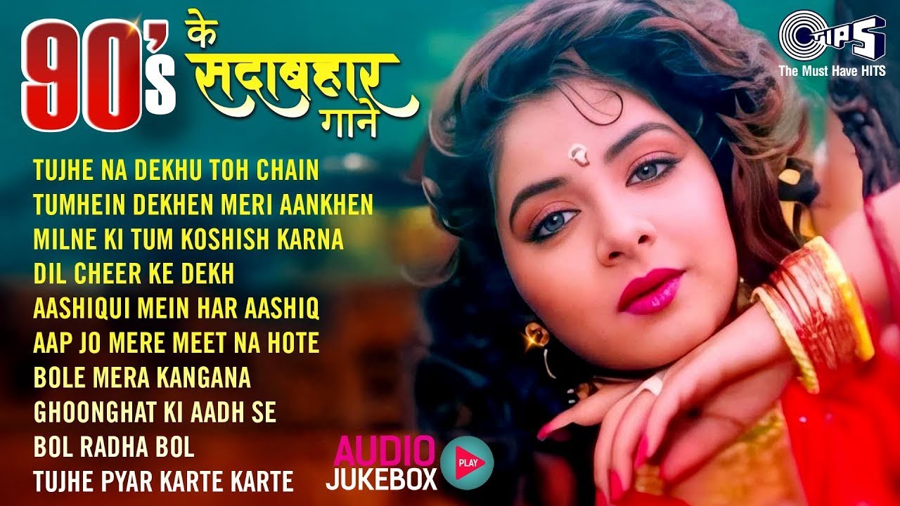 Live ; 90's के सदाबहार गाने | Old Purane 90'a Songs | Udit Narayan, Alka Yagnik, Kumar Sanu | 90's