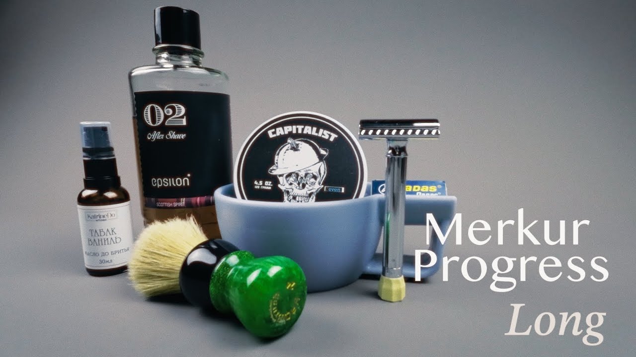 🔥 Merkur Progress Long: Ваш Универсальный Помощник в Бритье! 💈🌟