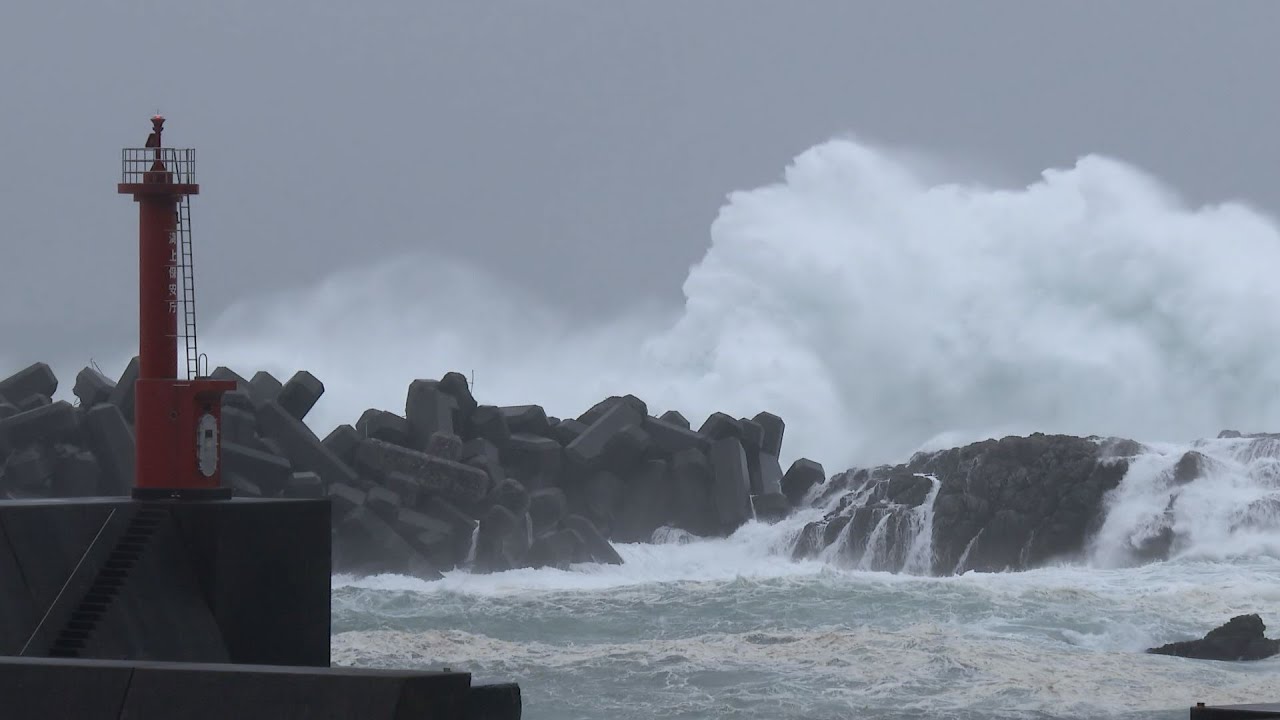 Typhoon Halong Huge Waves Flooding 4K Stock Footage Screener
