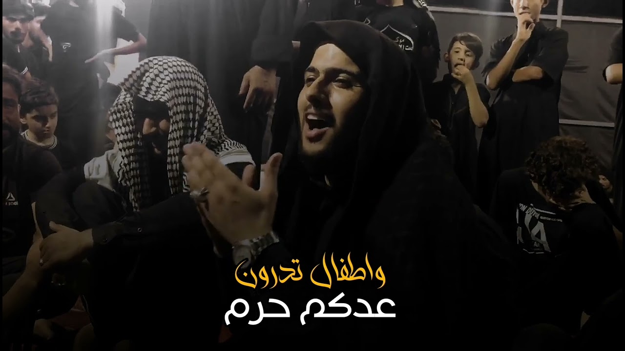 نعي شباب سيد دخيل || ابراهيم ناجي المالكي ||تـصمـيم ||