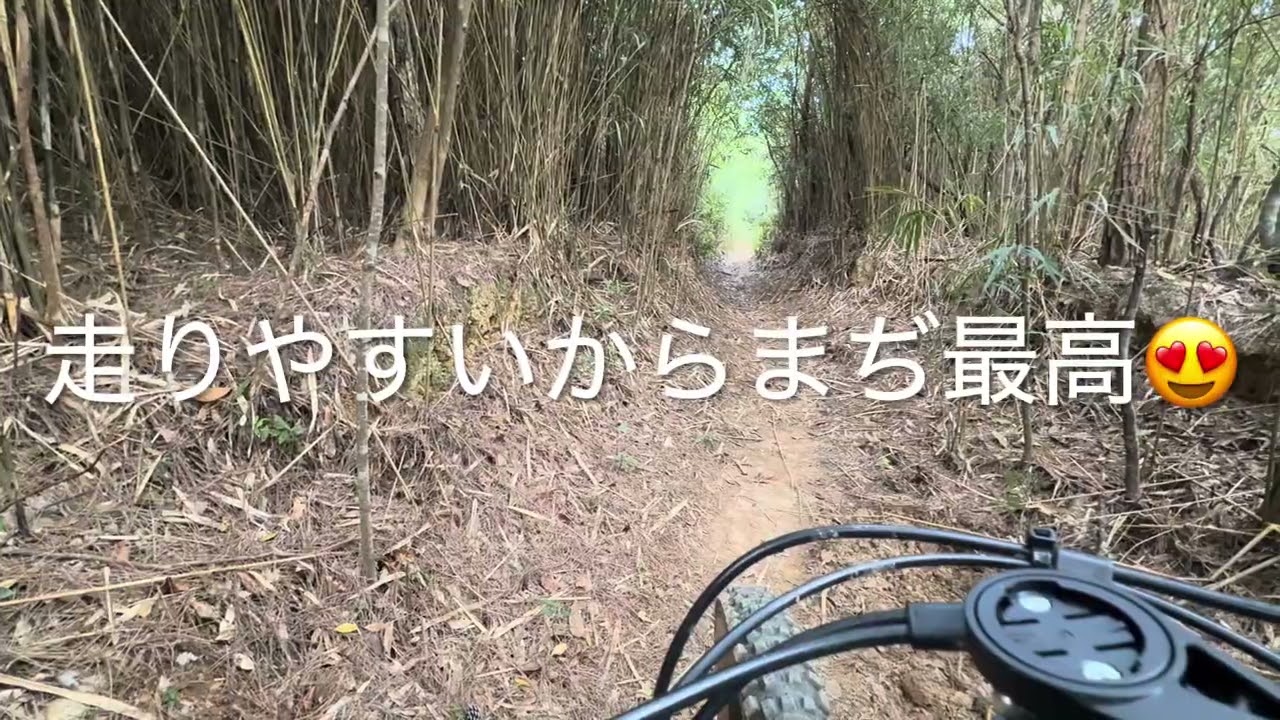 伊是名トライアスロンも終わったから我慢していたMTBを再開！iPhone16promax撮影