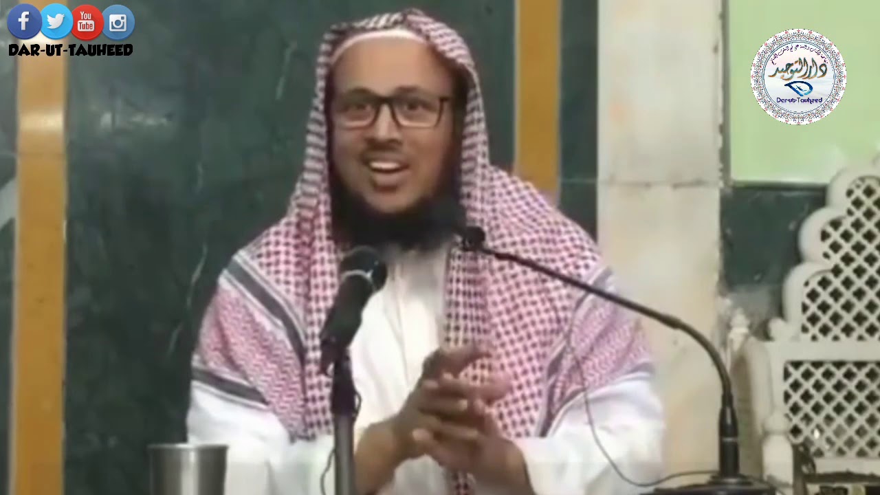 Brother's Ka Fitna | Shaykh Yasir Al-Jabri Madani