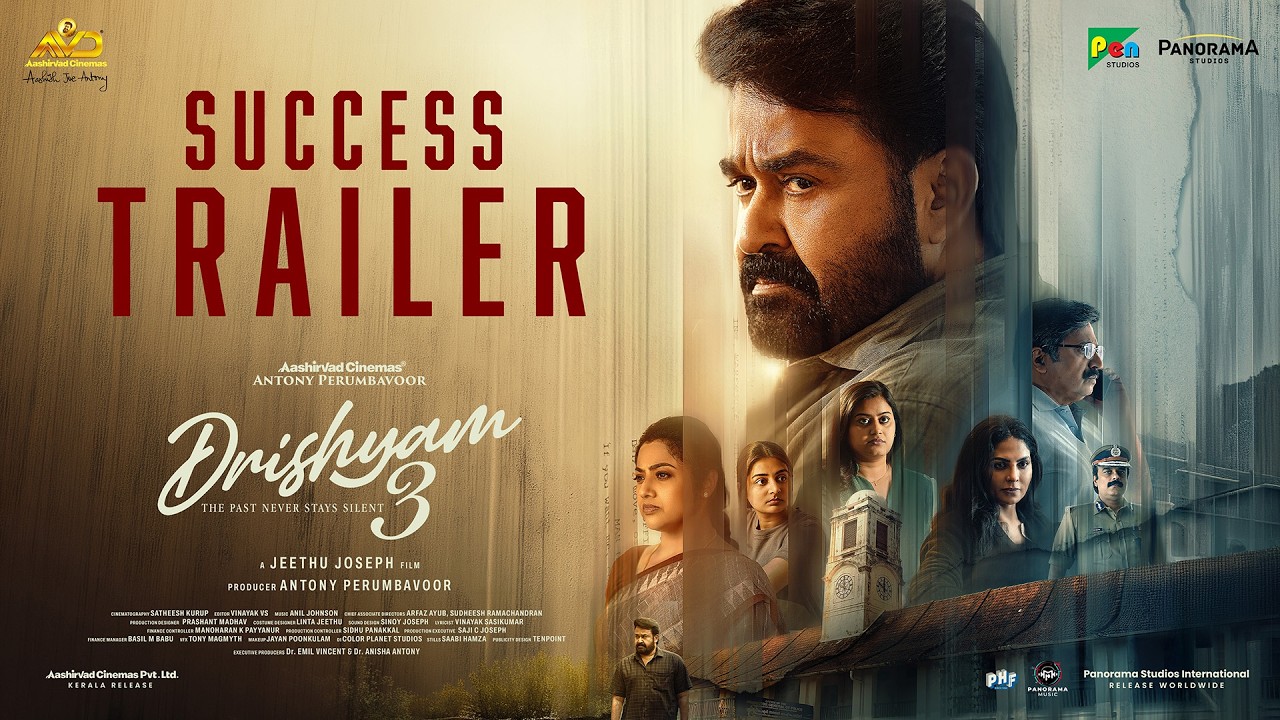 Drishyam 3 - Success Trailer | Mohanlal | Jeethu Joseph | Meena | Running Successfully