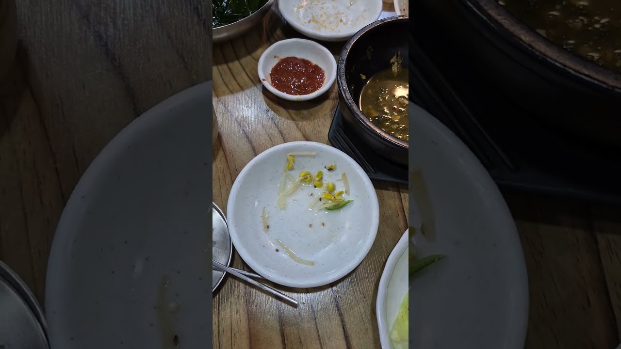 놀다갑니다 음성몰카😜