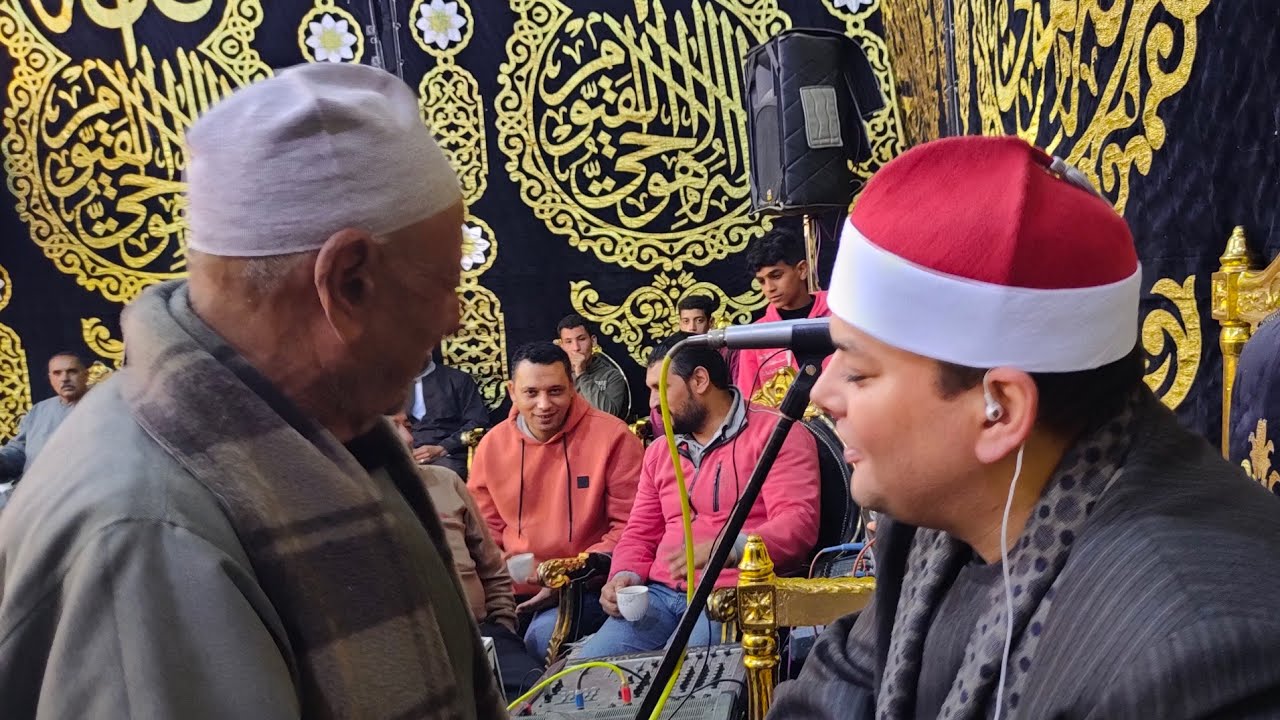 لحظة مُؤثرة: انفعال شديد من أحد الحاضرين أثناء تلاوة الشيخ محمود القزاز سوره ابراهيم