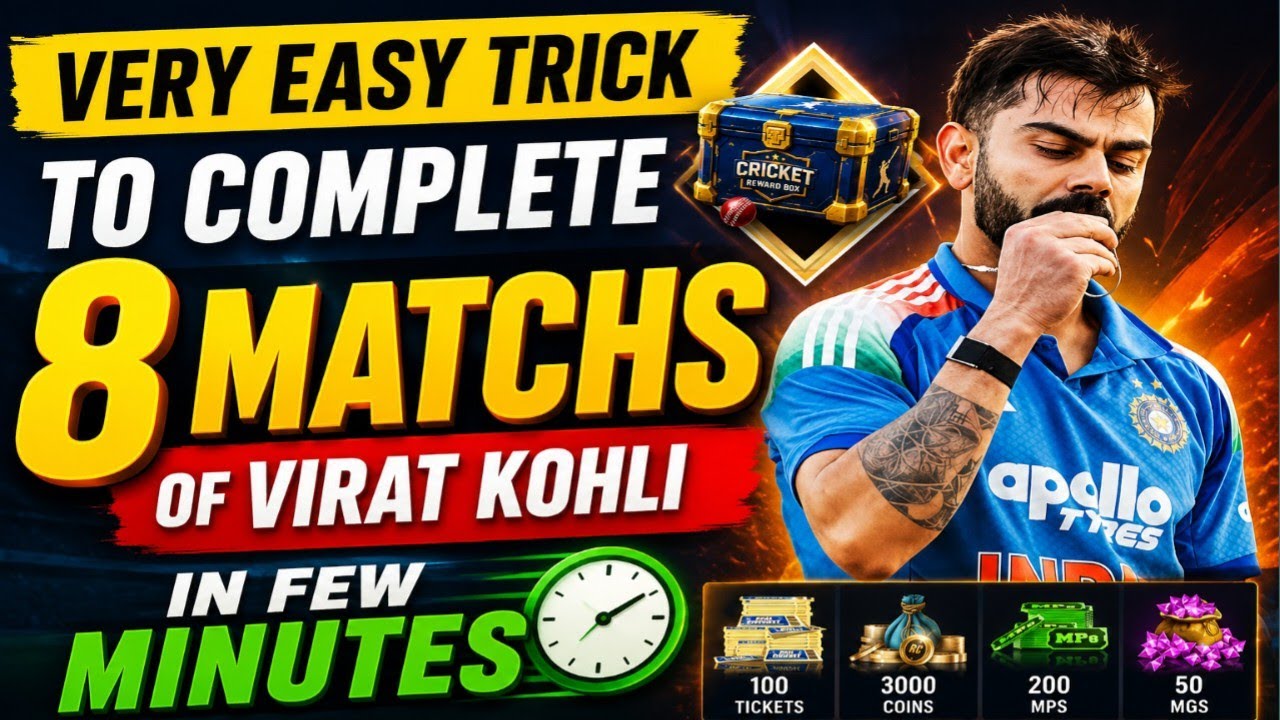 Mission Kohli: How to Easily Complete 8 Matches in Rank🔥||Real Cricket||
