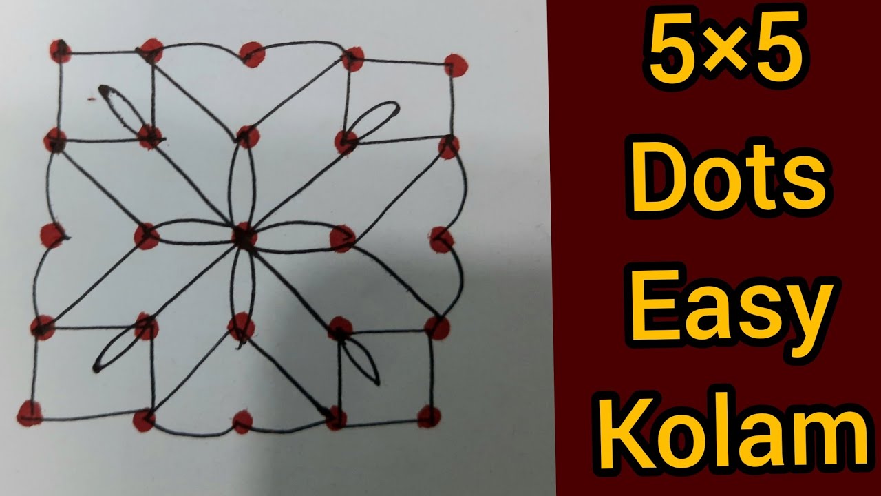 || 5×5dots easy kolam rangoli | kolam rangoli desgins| muggulu desgins| beginners rangoli ||