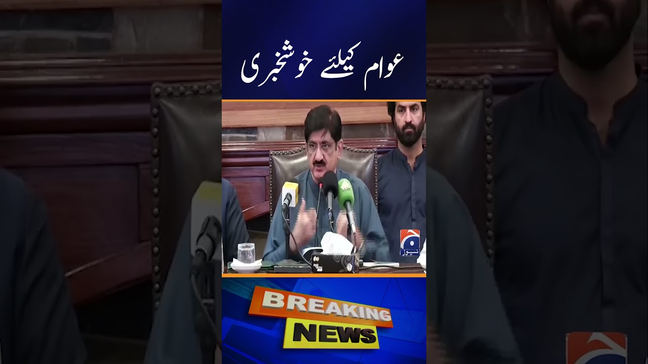 &ldquo;Sindh CM Delivers Good News for People Amid Fuel Price Surge&rdquo;