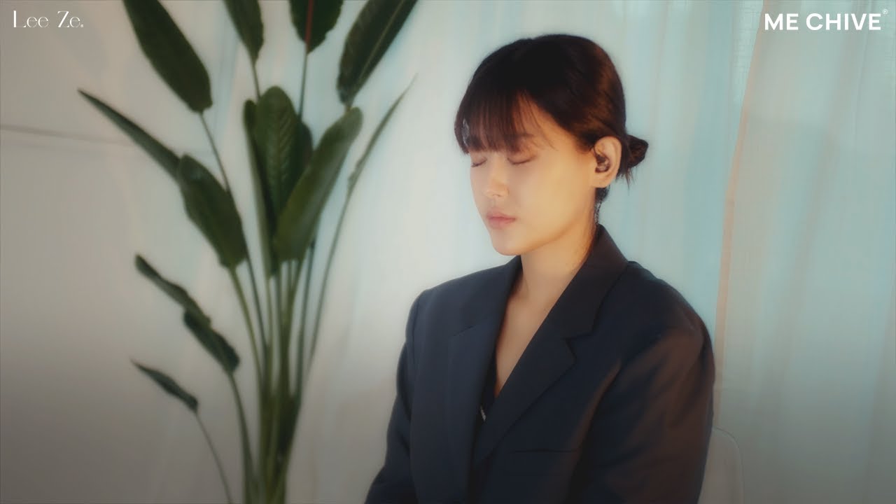 리제(LeeZe)가 부르는 정준일-고백' 🎶 | 리제 보이스