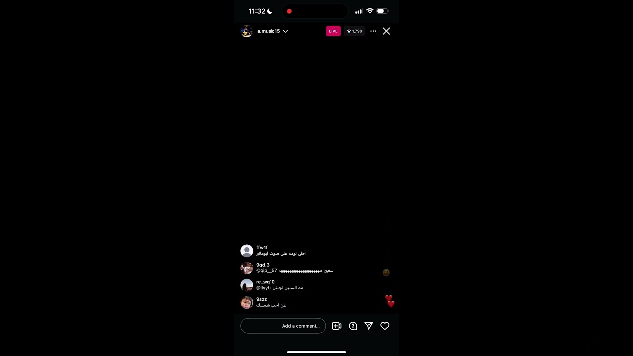 بث عبدالله المانع كامل 29-4-2025