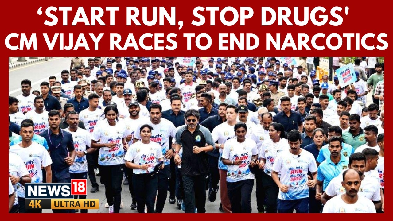 CM Vijay Flags Off Anti-Drug Awareness Run At Chennai&rsquo;s Marina Beach | TVK Government | N18G