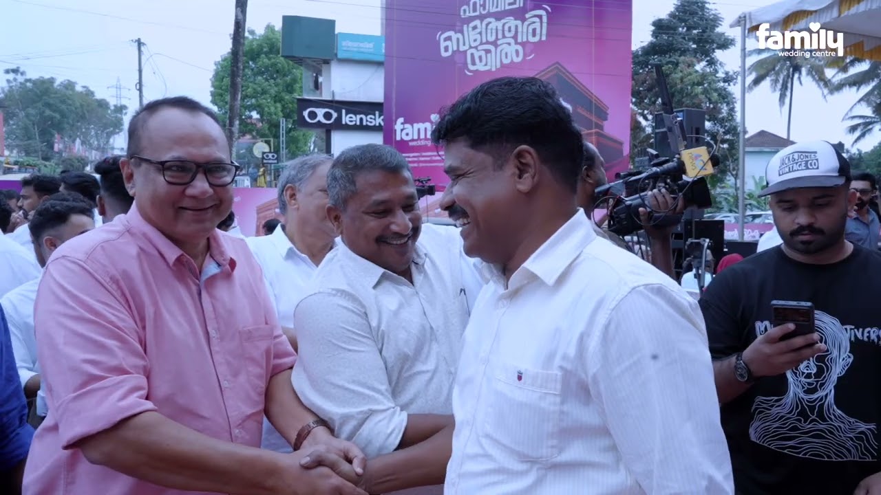 Grand Opening | Family Wedding Centre, Sulthan BatheryCatch the main highlights of a grand start