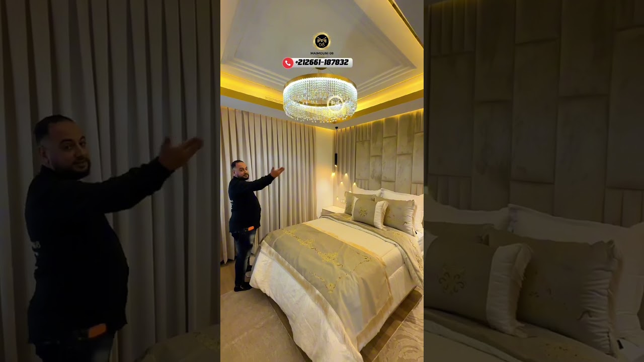 الفخامة المغربية 
