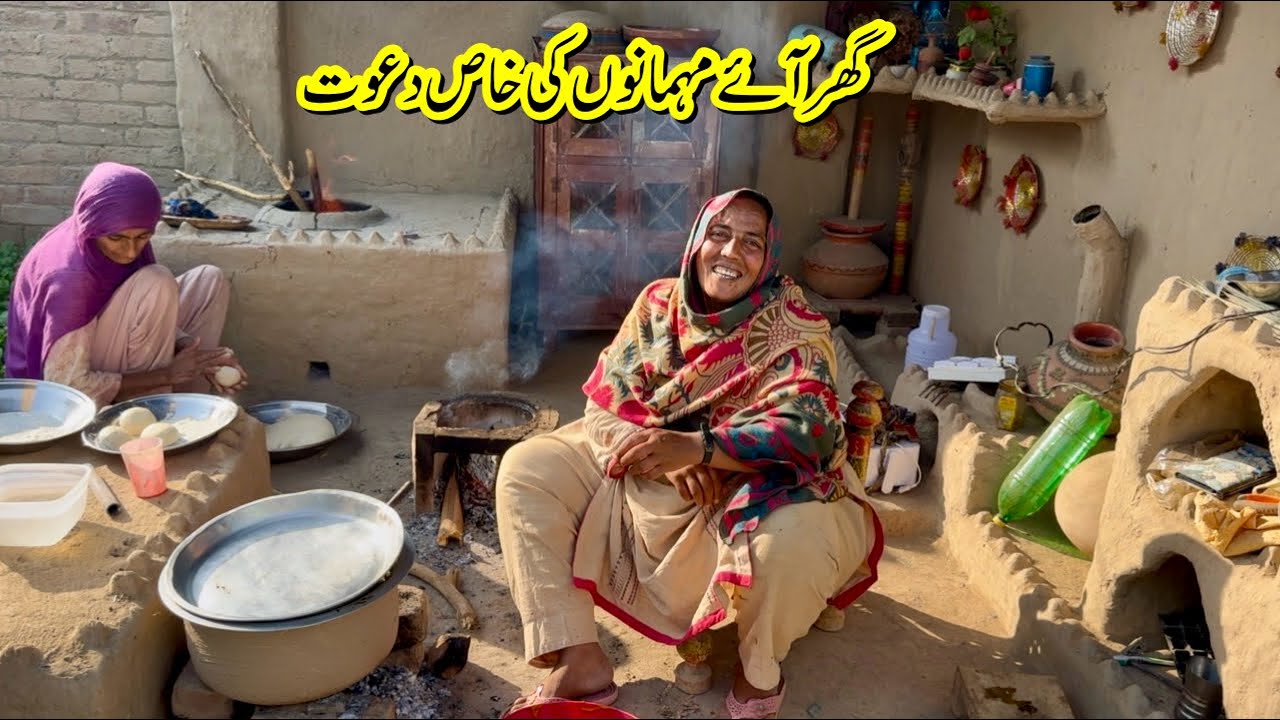 Ghar Aai Mehmano Ki Khas Aur Special Dawat 🥰| Rabia Ahmad Vlogs