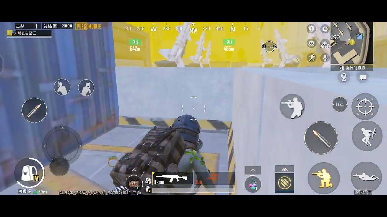 @Pubg 一把200万