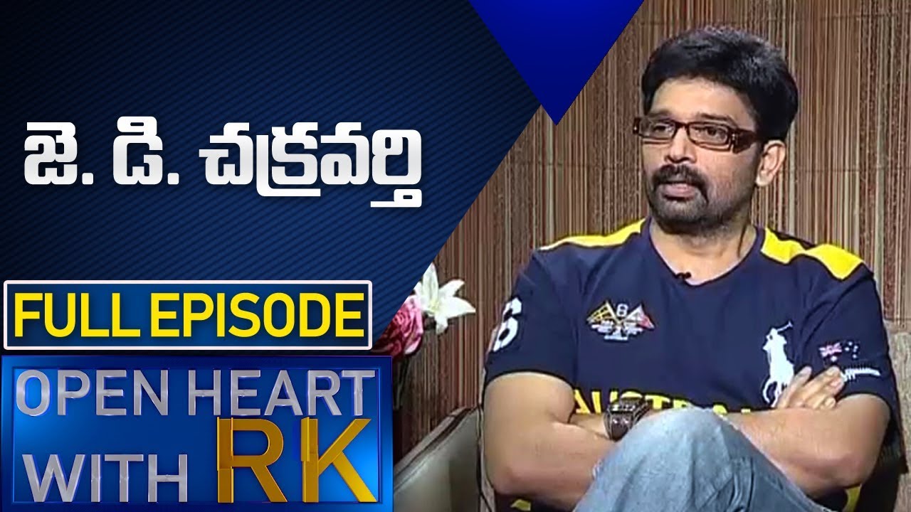 Actor JD Chakravarthy | Open Heart With RK | Full Episode | ABN Telugu