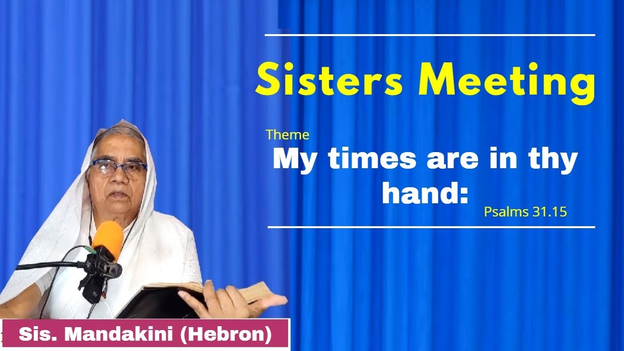 Sisters Meeting by Sis.Mandakini || God's Hand Maiden || Hebron