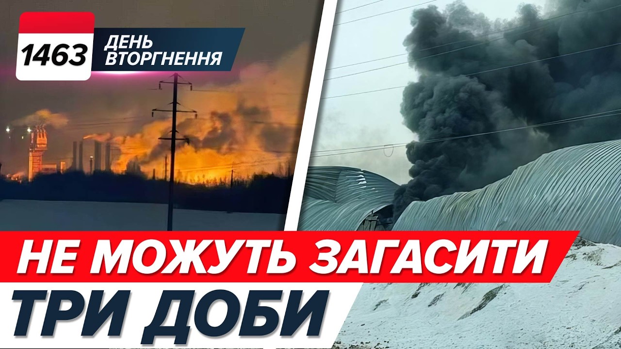 🔥 ВІДЕО ВЛУЧАННЯ ФЛАМІНГО💥Долетіли ВСІ ракети🚀 Нові ЯДЕРНІ лякалки кремля