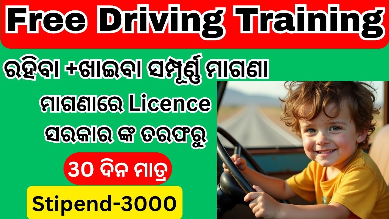 Odisha Government Offers FREE Driving Training at These Centers