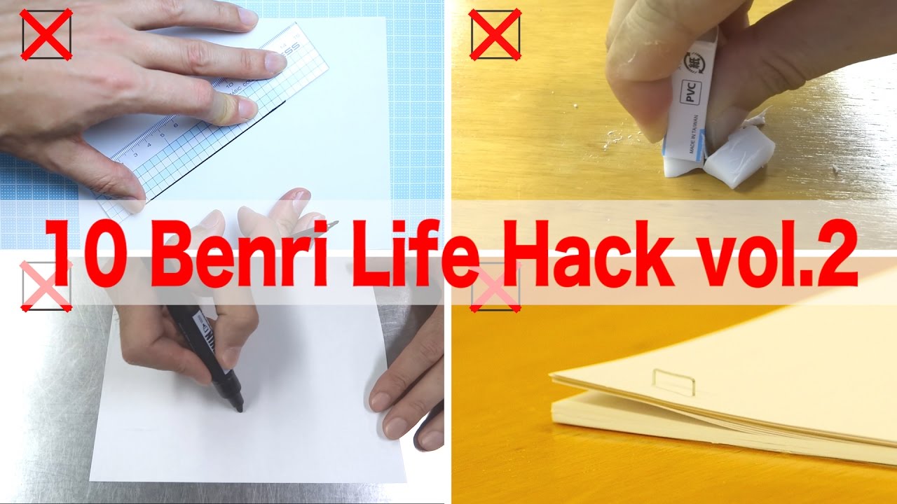 10 Benri LifeHack Compilation/Useful Life Hacks PART2