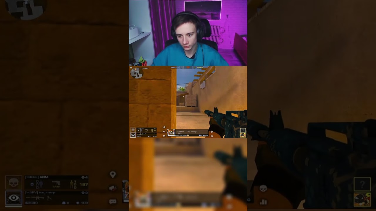 Беспаливный читер 😂 