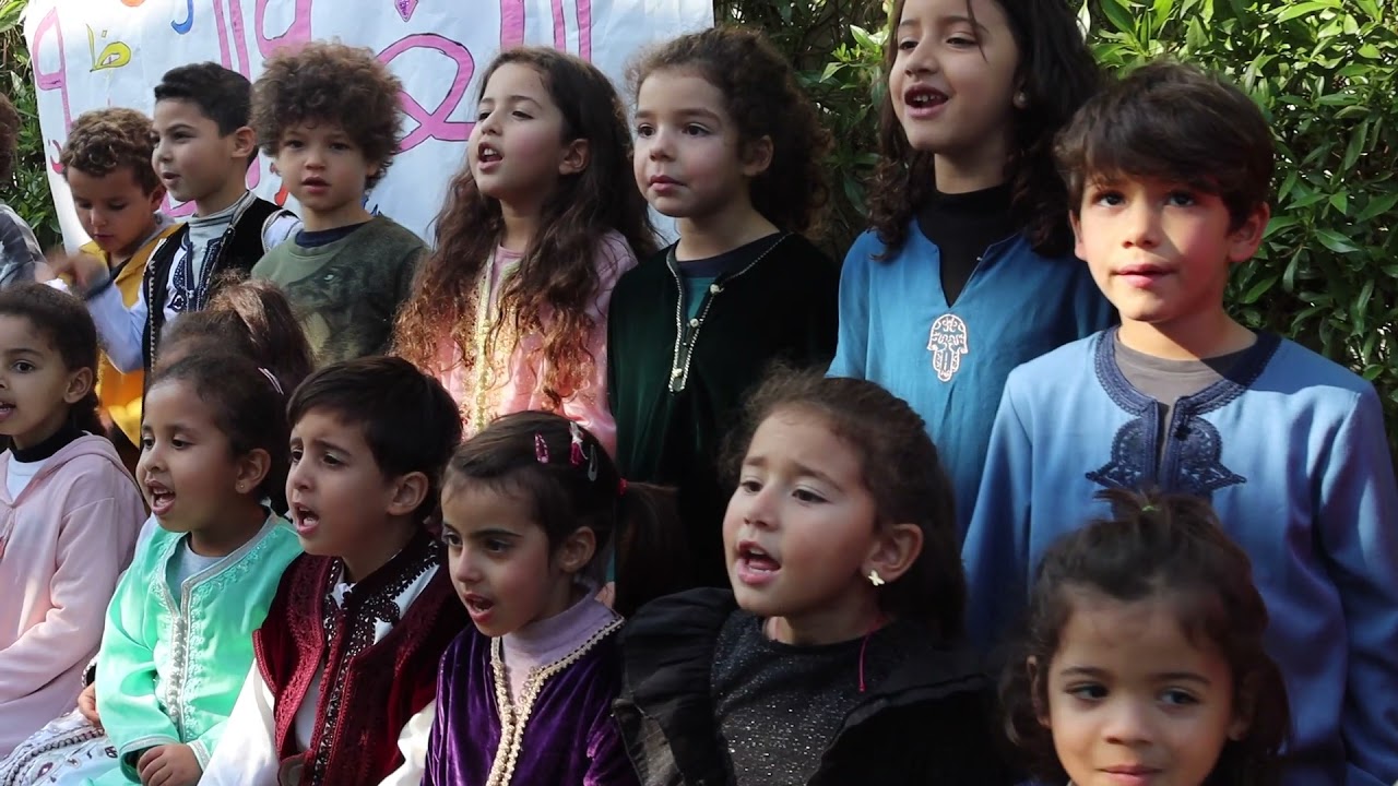 Ecole Al Jabr - La Journée Mondiale de la Langue Arabe