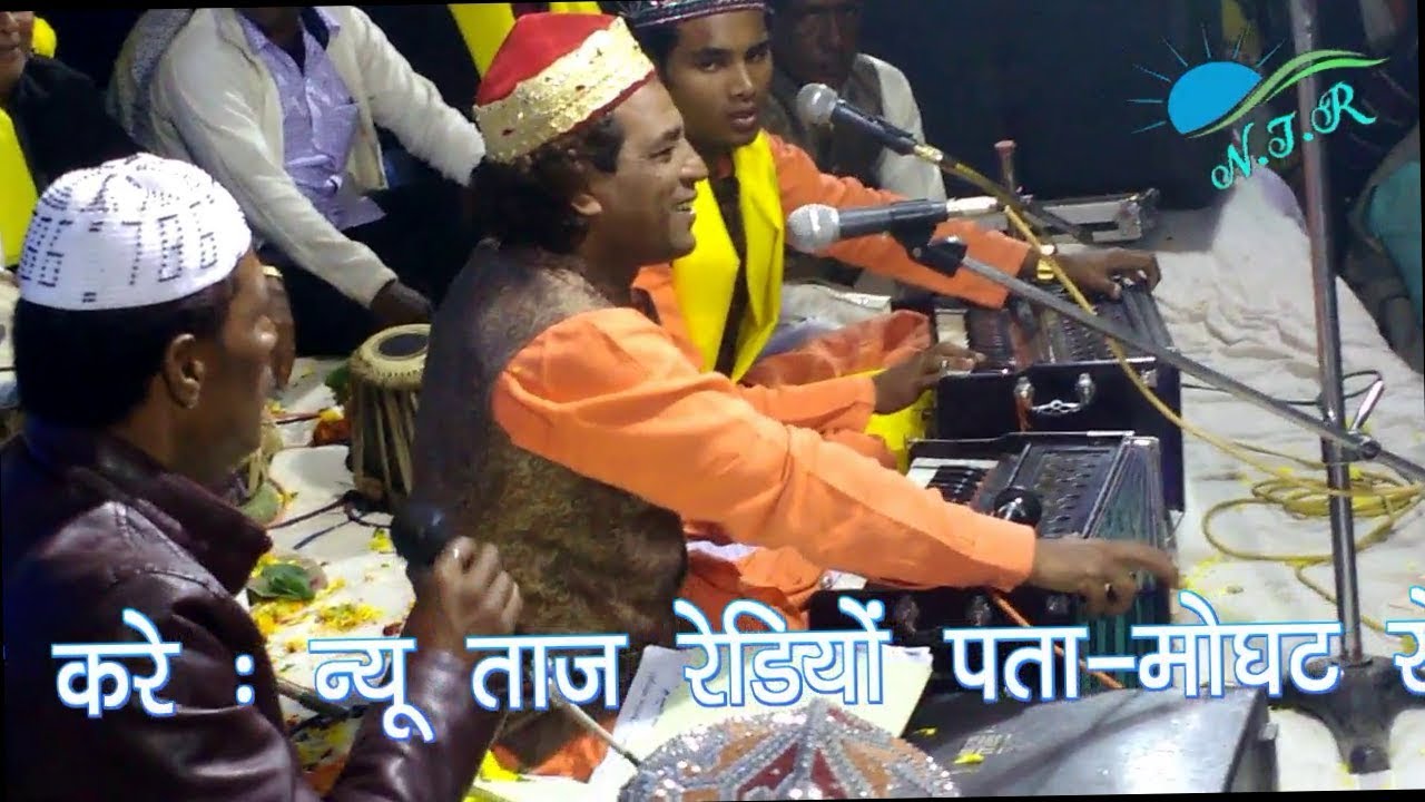 khwaja piya tum nabi Salim sabri(NEW TAJ RADIO)2018