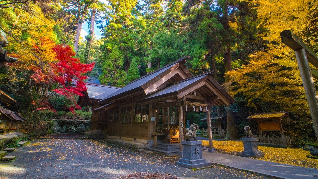 伊野天照皇大神宮 Ino Tensho Koutai Jingu