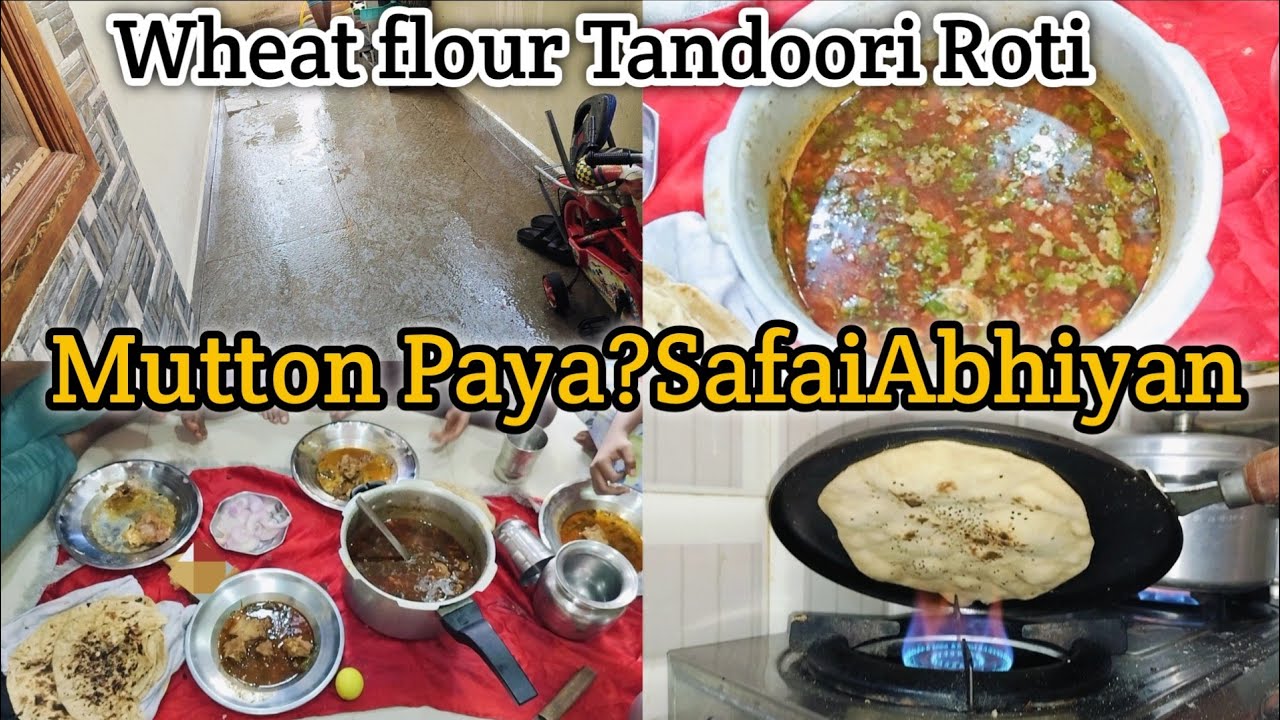 Mutton Paya Sherwa😊 & Ramzan Ki Last Moment Ki Safai Karli 🥰Aaj Final Safai+ Recipe #trending #vlog 