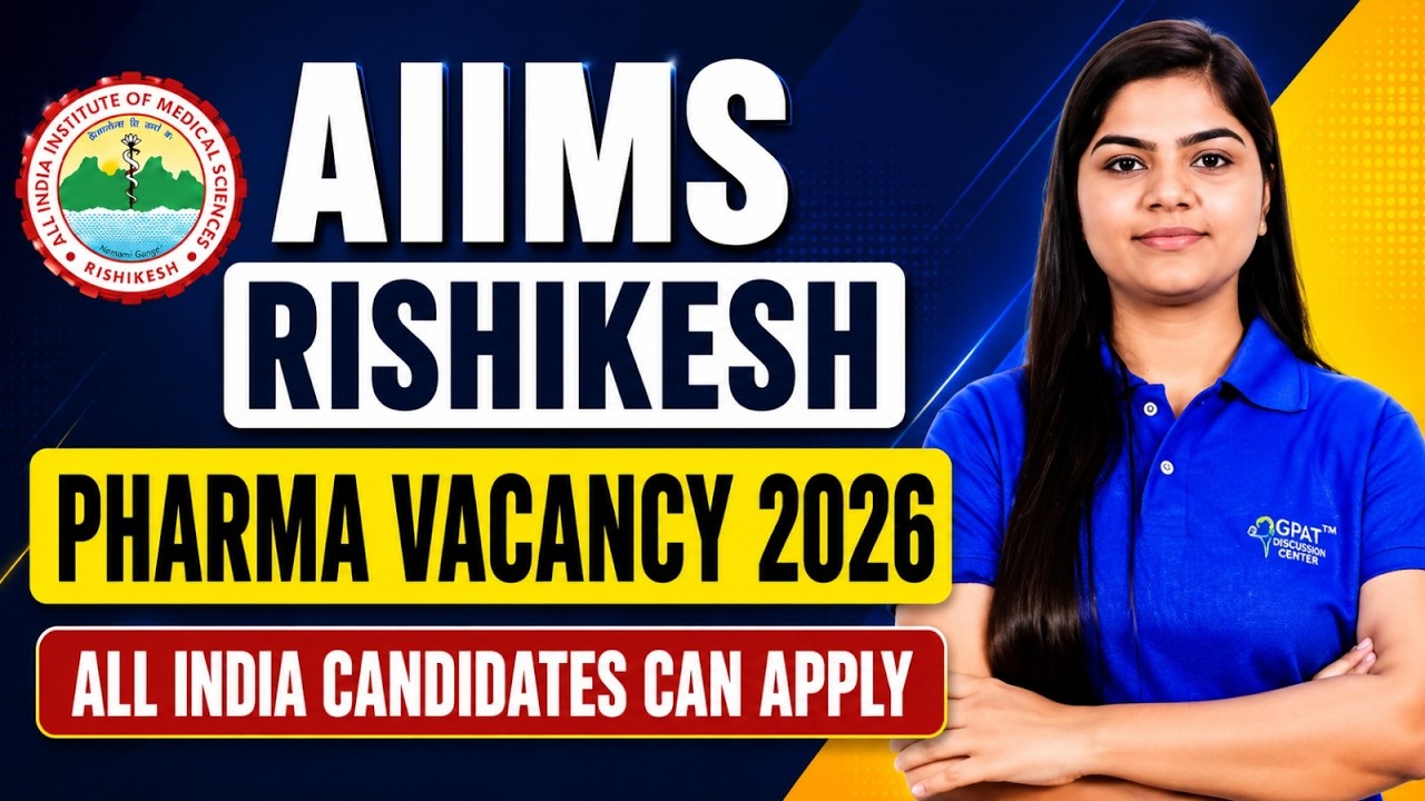 AIIMS Pharmacist Recruitment 2026 | 15 Vacancies Released | Complete Notification Explained