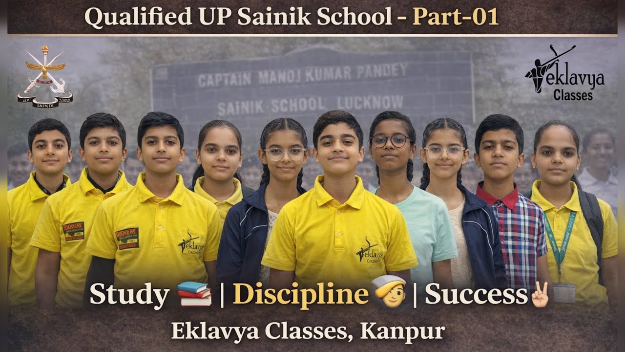 Study 📚 | Discipline 🫡 | Success 🤟🏻Eklavya Classes Kanpur 