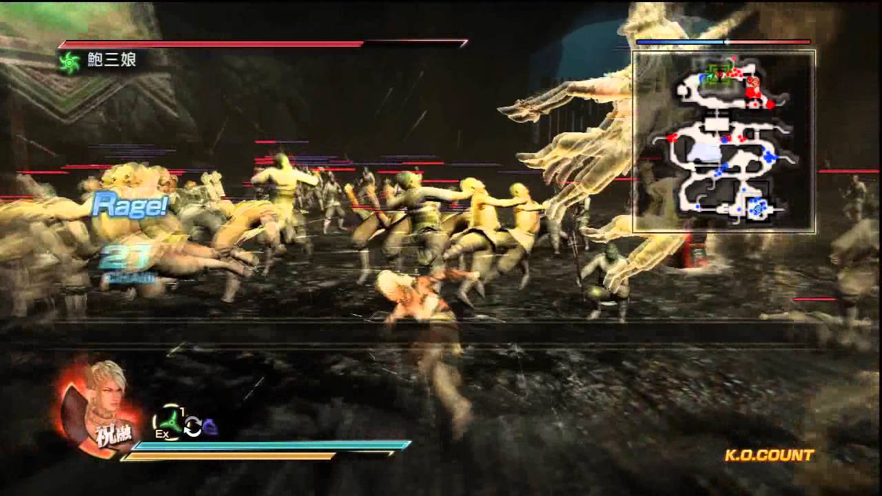Dynasty Warriors 8: Battle of Nanzhong (Zhurong)
