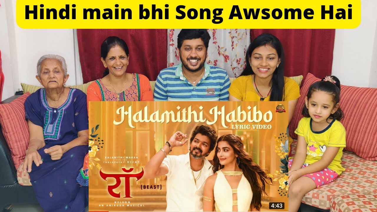 Halamithi Habibo (Hindi) - Lyric Video REACTION | Beast | Thalapathy Vijay MASS 🔥🔥| Sun Pictures