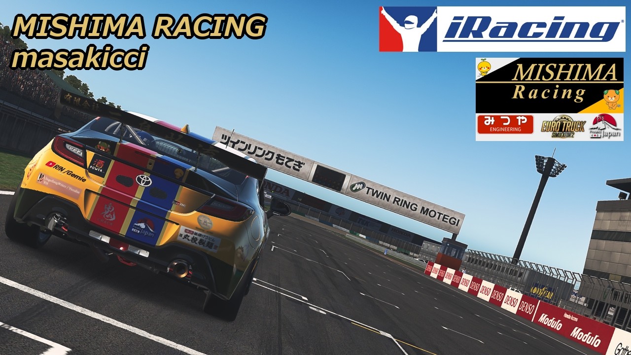 【iRacing】第1186戦 三島Racing 2026 s1w9 SeCRの練習を