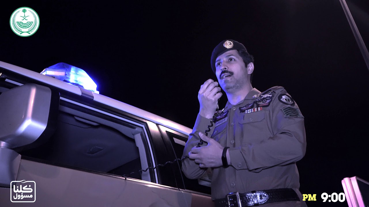 جهود  رجال الأمن في منع التجوال في محافظة الأفلاج