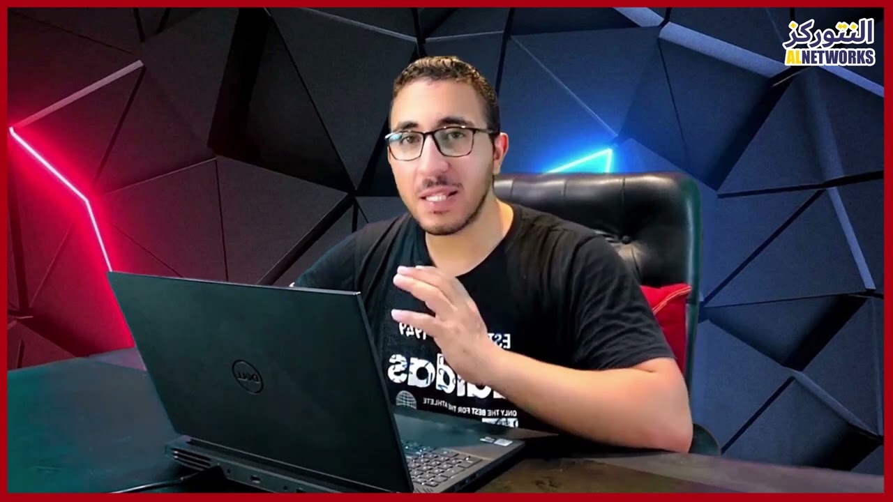 طريقة تغيير الماك أدريس MAC Address على ويندوز ولينكس